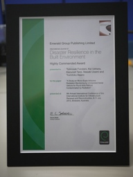 Highly Commended Awardの表彰状 Highly Commended Awardの表彰状